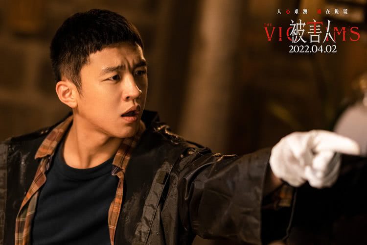 电影《被害人》定档 冯绍峰陶虹黄觉领衔主演