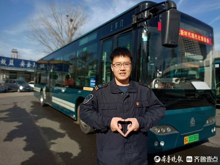 壹点公益星|刘阳:做公益和干工作一样,都要有敬畏之心|济南市_新浪