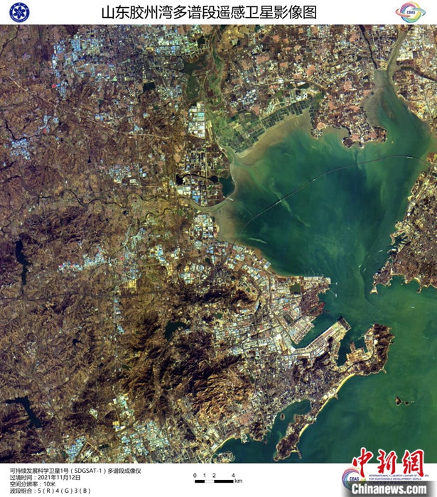 全球首颗可持续发展卫星首批发布北京巴黎等地三类遥感影像