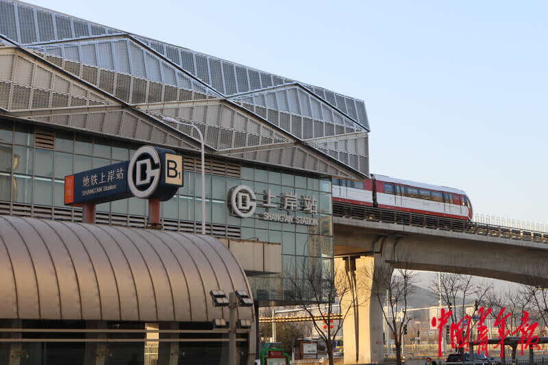 北京地铁上岸站吸引考研人打卡|北京地铁|地铁站_新浪新闻