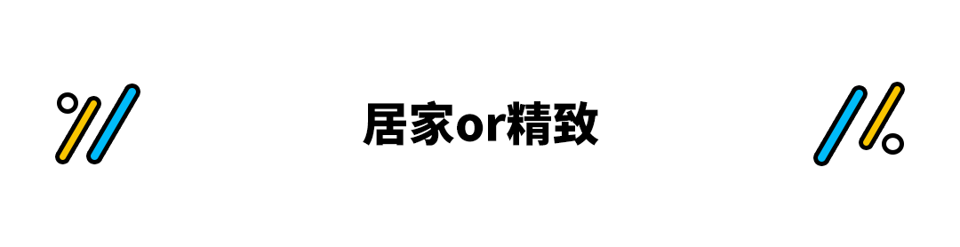 12万合资SUV该选谁？这三款关注度最高 省油耐用还不贵！