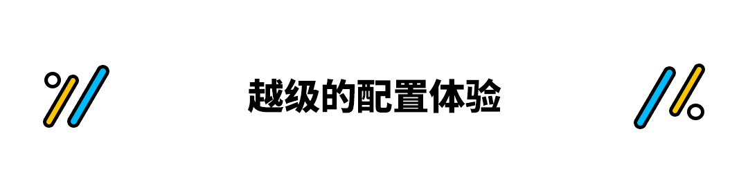 12万合资SUV该选谁？这三款关注度最高 省油耐用还不贵！