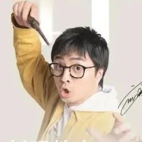 刘旸教主:在场者|巡演_新浪新闻