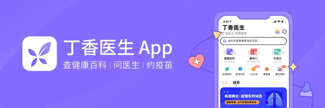 为什么有心理疾病的人越来越多了？休闲区蓝鸢梦想 - Www.slyday.coM