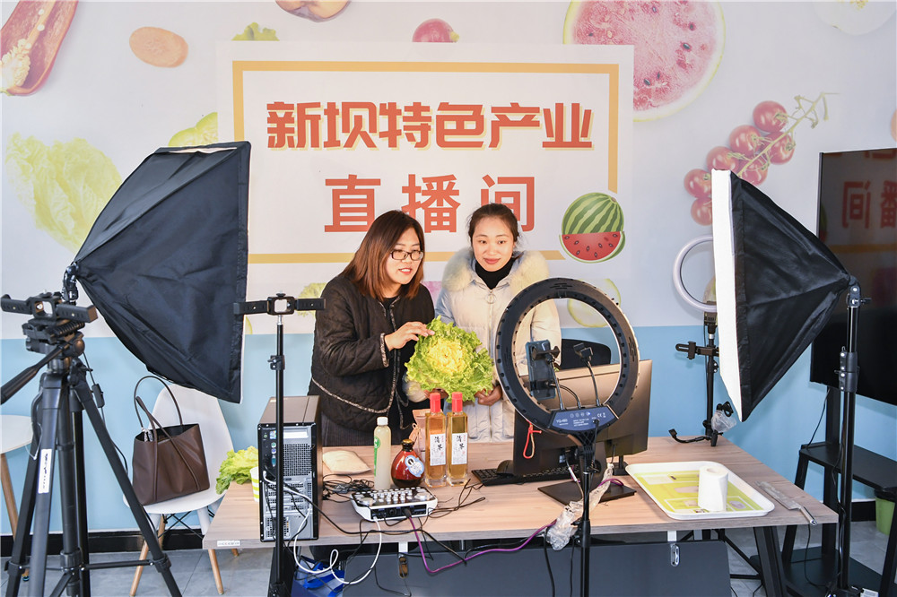 网红直播为海州电商经济注入推进剂