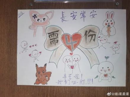 最青春的“大白”！800多名大学生志愿者为全校送餐，宿舍门外各式贴纸刷屏休闲区蓝鸢梦想 - Www.slyday.coM