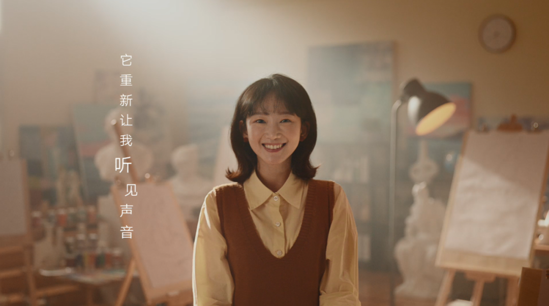 vivo的这支视频，让我们看到了顶级品牌独有的人文感休闲区蓝鸢梦想 - Www.slyday.coM