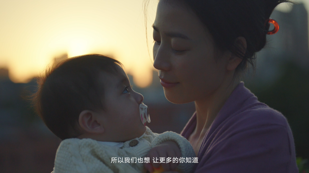 vivo的这支视频，让我们看到了顶级品牌独有的人文感休闲区蓝鸢梦想 - Www.slyday.coM