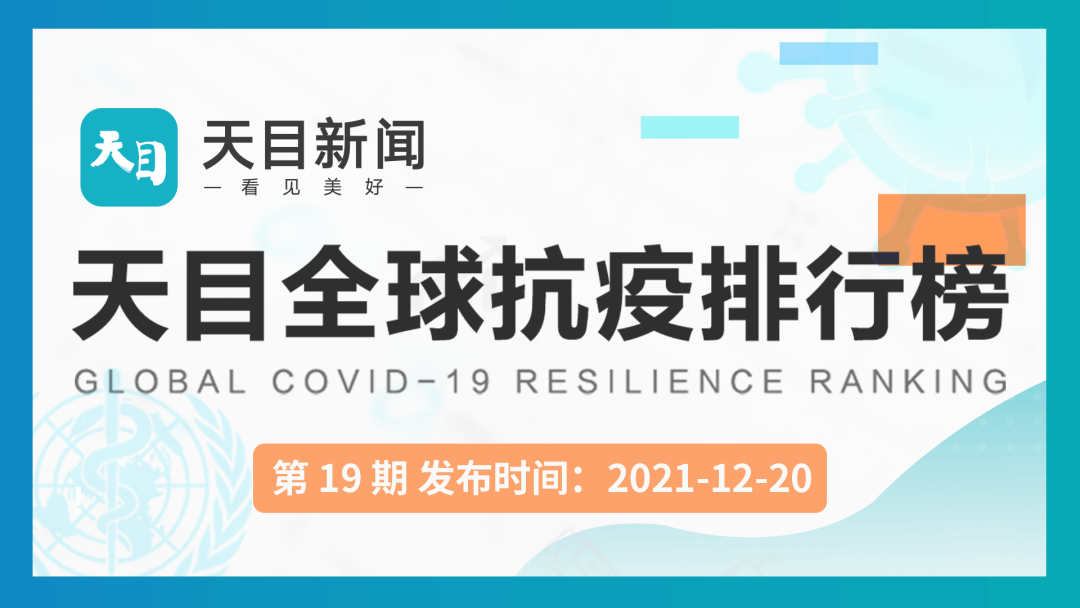 澳洲奶瓶排行_中国妈妈澳洲买奶粉遭歧视,店员:这奶粉是留给澳洲孩子的!(2)