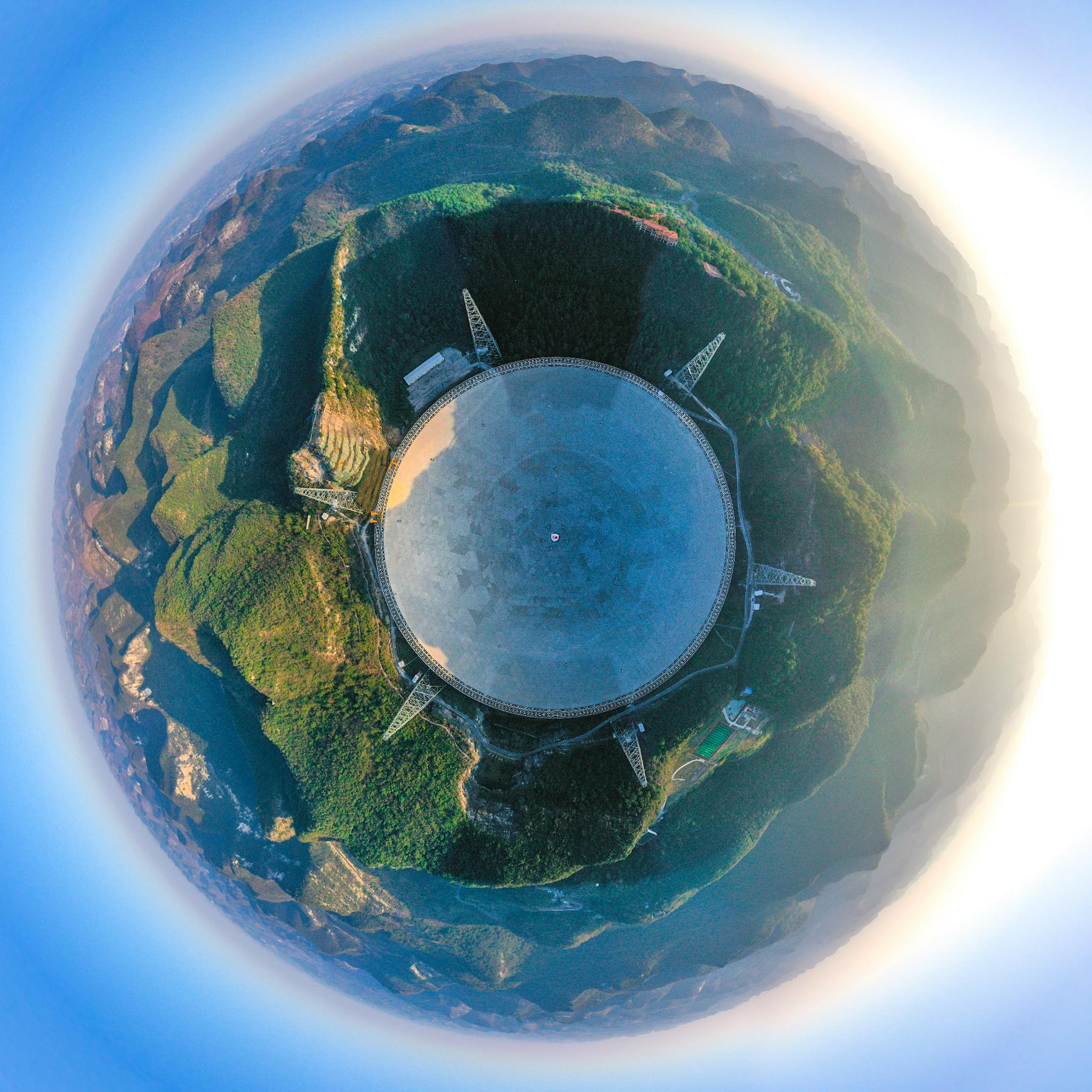 中国天眼开启新征程