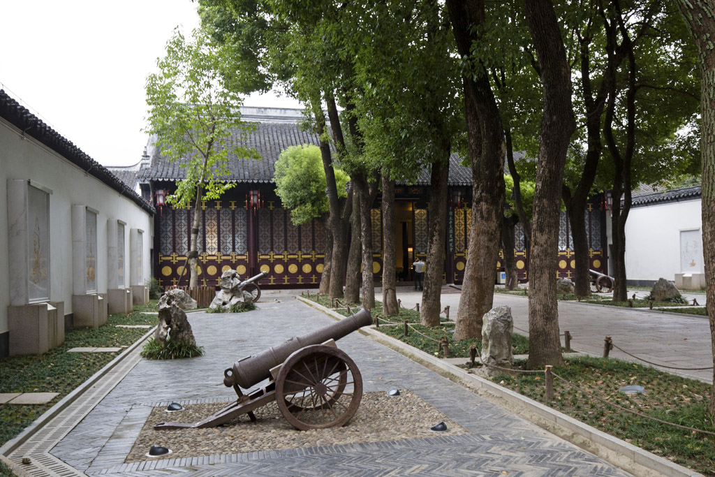 走进南京瞻园,参观太平天国历史博物馆,了解中国近代历史的进程|历史