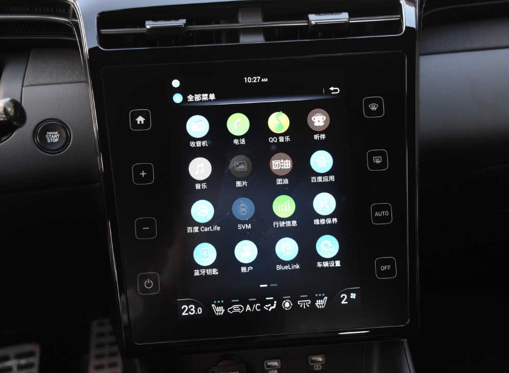 年轻人的第一台SUV怎么选？这3款特别版能给你灵感