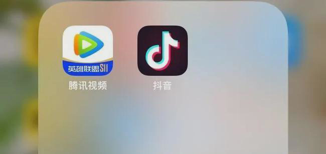 腾讯因斗罗大陆向抖音索赔8亿，半年诉后者索赔总额近 30 亿元休闲区蓝鸢梦想 - Www.slyday.coM