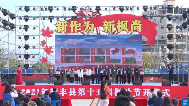 中国岭南避暑胜地休闲区蓝鸢梦想 - Www.slyday.coM