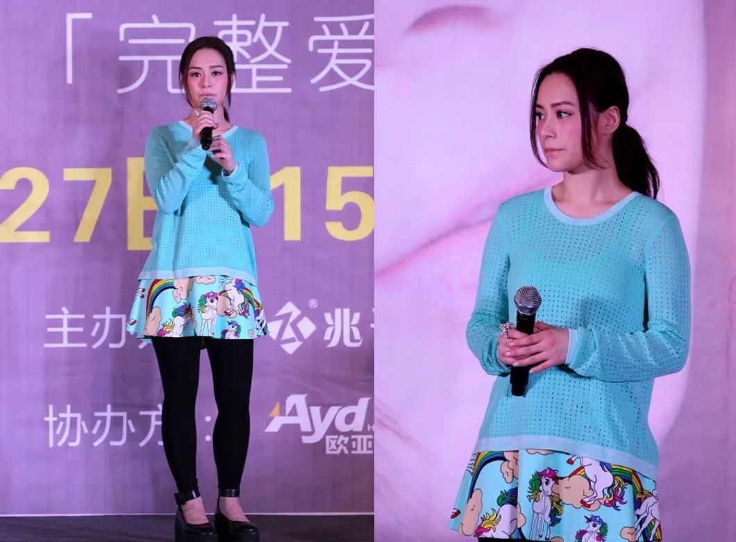 为什么香港明星的穿搭越来越土了?休闲区蓝鸢梦想 - Www.slyday.coM 为什么香港明星的穿搭越来越土了?休闲区蓝鸢梦想 - Www.slyday.coM