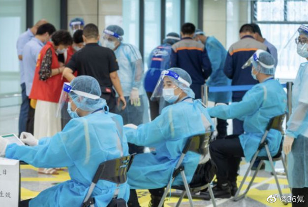 广西东兴发现1例阳性，后续情况将及时向社会公布休闲区蓝鸢梦想 - Www.slyday.coM