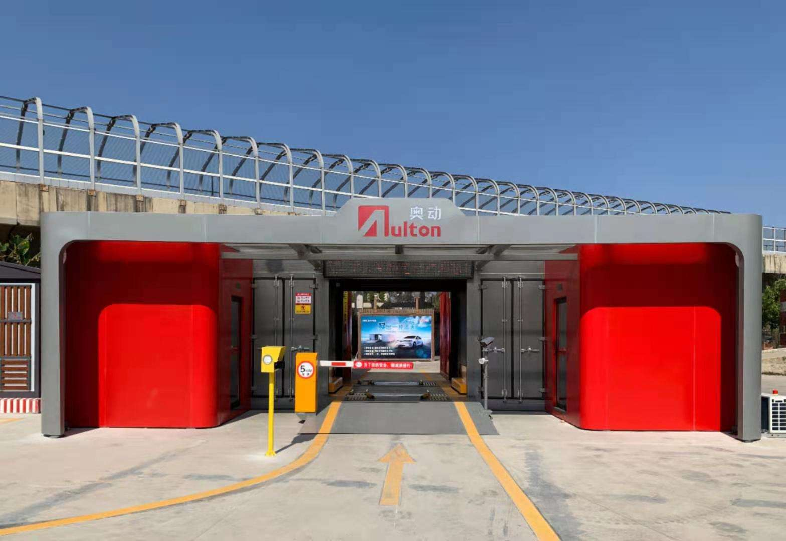 奥动新能源累亏20亿：收入急剧下滑，如何应对宁德时代的跑马圈地？