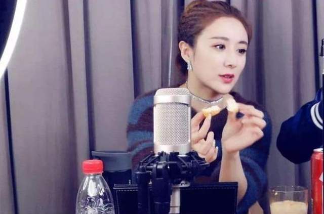 薇娅究竟要赚多少钱，才能2年就偷逃税款7亿多？休闲区蓝鸢梦想 - Www.slyday.coM