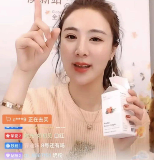 薇娅彻底翻车税金罚款高达13亿直播带货到底有多挣钱