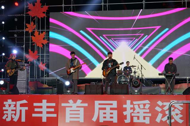 中国岭南避暑胜地休闲区蓝鸢梦想 - Www.slyday.coM