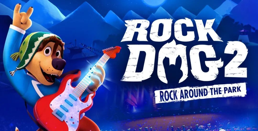 《摇滚藏獒:蓝色光芒》既没有第一部的明星配音阵容,浪子出门冒险,犯