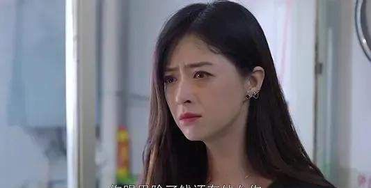 欢乐颂原著:胜美的高贵,柏川的迁就,这份爱一开始,就是个交易休闲区蓝鸢梦想 - Www.slyday.coM 欢乐颂原著:胜美的高贵,柏川的迁就,这份爱一开始,就是个交易休闲区蓝鸢梦想 - Www.slyday.coM