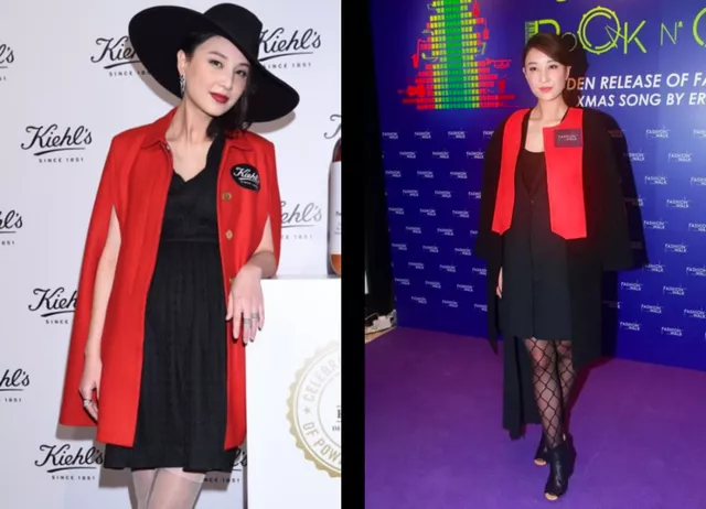 为什么香港明星的穿搭越来越土了?休闲区蓝鸢梦想 - Www.slyday.coM 为什么香港明星的穿搭越来越土了?休闲区蓝鸢梦想 - Www.slyday.coM