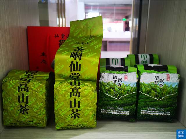 中国岭南避暑胜地休闲区蓝鸢梦想 - Www.slyday.coM