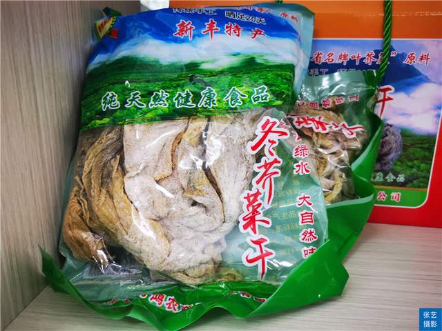 中国岭南避暑胜地休闲区蓝鸢梦想 - Www.slyday.coM