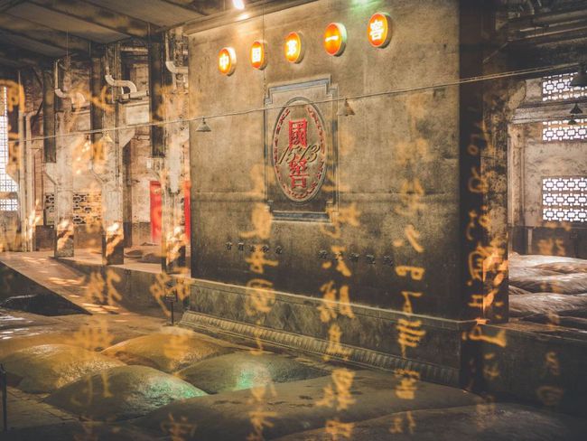 泸州老窖携手《故事里的中国》讲述英雄的故事休闲区蓝鸢梦想 - Www.slyday.coM 泸州老窖携手《故事里的中国》讲述英雄的故事休闲区蓝鸢梦想 - Www.slyday.coM