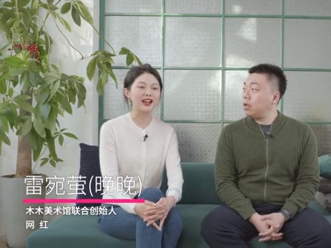 林翰短剧，探索现代戏剧的魅力与潜力