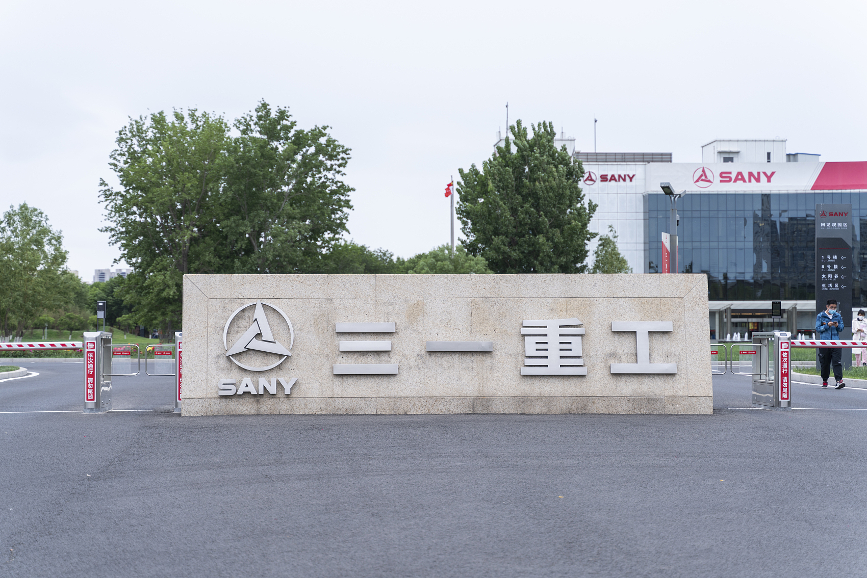三一重工聚焦国际化挖机外销创纪录净利连降两季