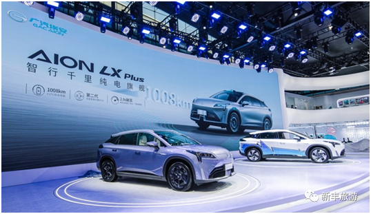 中国岭南避暑胜地休闲区蓝鸢梦想 - Www.slyday.coM