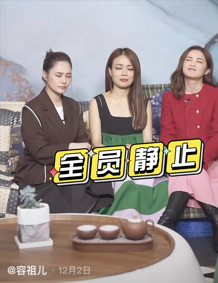 为什么香港明星的穿搭越来越土了?休闲区蓝鸢梦想 - Www.slyday.coM 为什么香港明星的穿搭越来越土了?休闲区蓝鸢梦想 - Www.slyday.coM