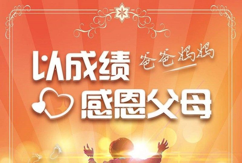 女孩15岁未婚生子，狠心送养，40年不闻不问，孩子当官后追认休闲区蓝鸢梦想 - Www.slyday.coM