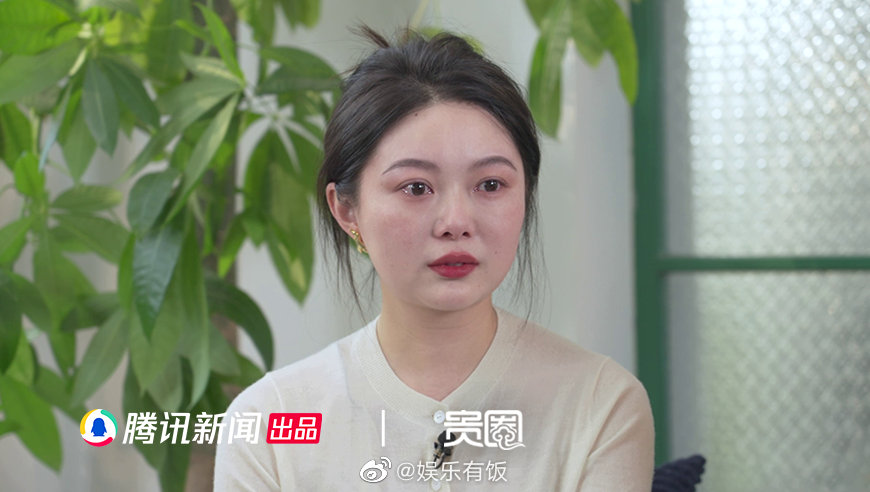 网红晚晚和丈夫林瀚一起接受了腾讯贵圈的采访……|劳斯莱斯|富二代|洗白|历史|工人_新浪新闻