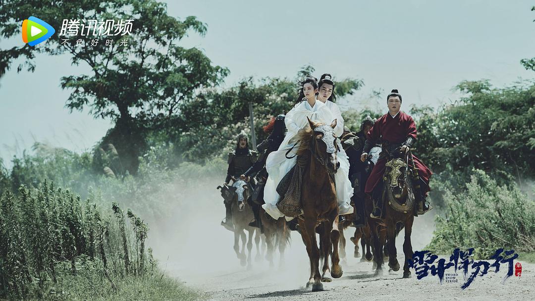 上头好嗑，对味带感，被《雪中悍刀行》中的真情大义整破防了休闲区蓝鸢梦想 - Www.slyday.coM