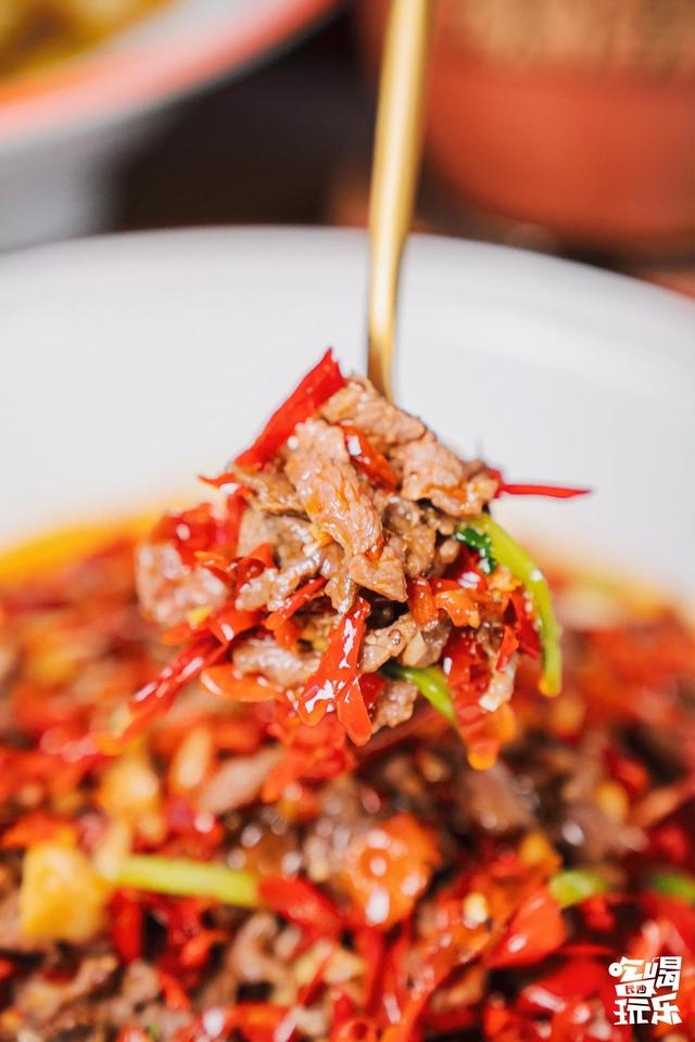 二十年辣味湘菜「辣得叫」降临长沙，邀你吃遍全场休闲区蓝鸢梦想 - Www.slyday.coM