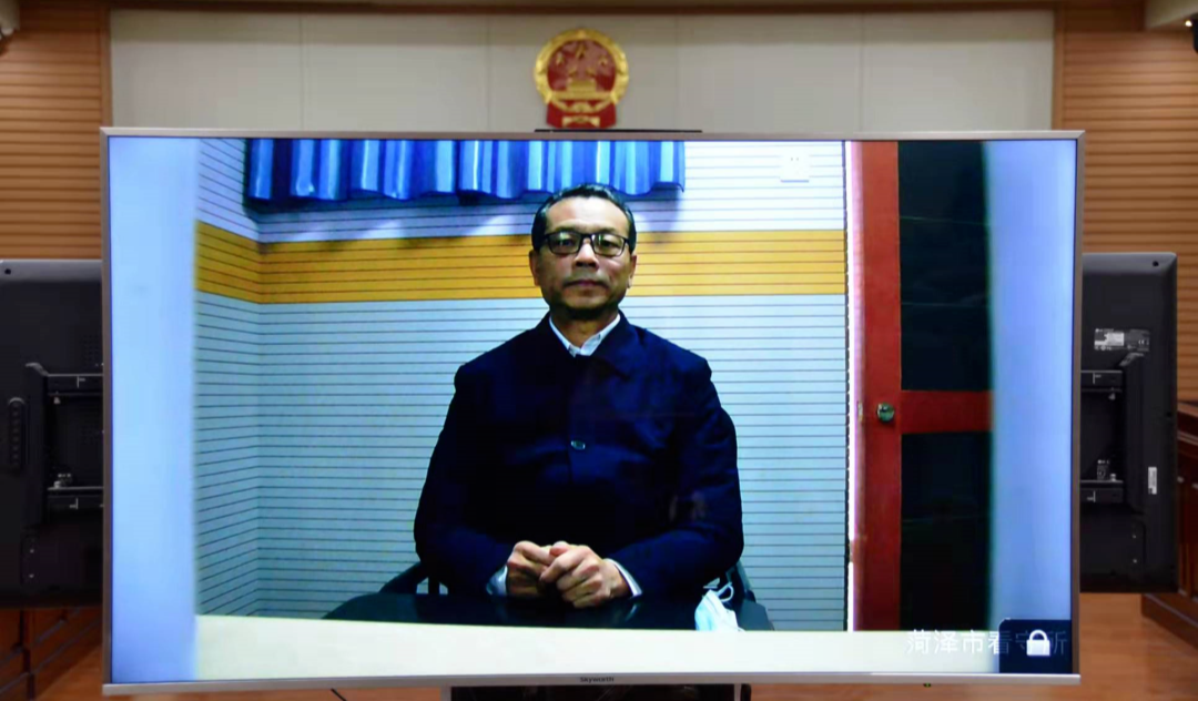 被控受贿2105万元 山东威海市委政法委原书记刘茂德当庭认罪休闲区蓝鸢梦想 - Www.slyday.coM