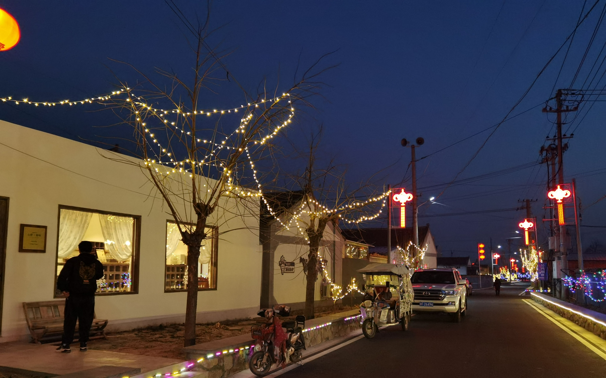 后黑龙庙村的夜景.新京报记者 曹晶瑞 摄
