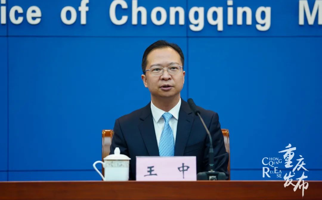 发布会去巫溪享逍遥