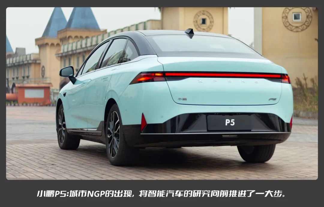 小鹏P5、特斯拉Model3看完智能对比再说话