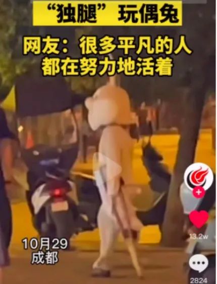 薇娅被罚13亿遭全网封杀：赚那么多钱，为什么还要铤而走险？休闲区蓝鸢梦想 - Www.slyday.coM