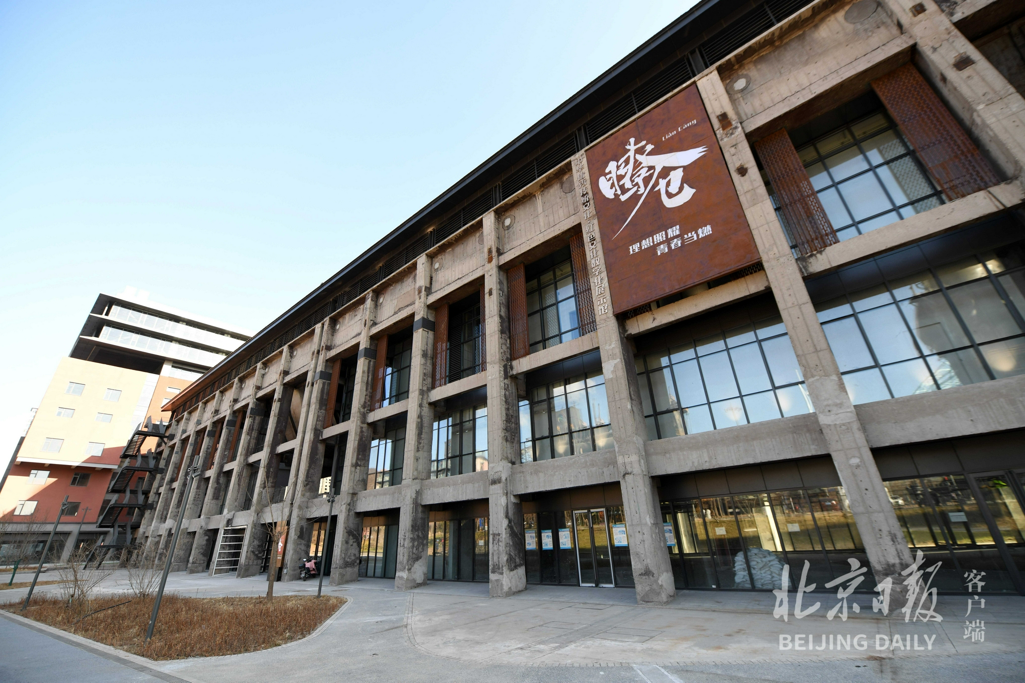 首钢园有座光之博物馆铁粉储料仓变身艺术馆