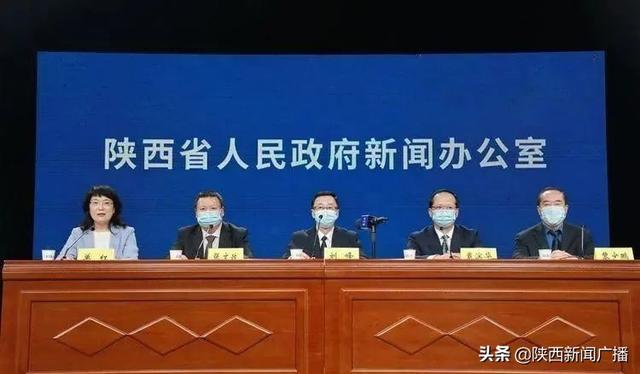 陕西疫情进入病例报告高峰期 本土确诊病例感染病毒均为德尔塔变异株休闲区蓝鸢梦想 - Www.slyday.coM