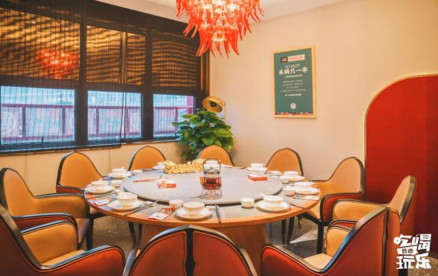 二十年辣味湘菜「辣得叫」降临长沙，邀你吃遍全场休闲区蓝鸢梦想 - Www.slyday.coM