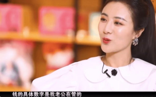 薇娅全网被封，千名网络主播已主动补缴税款！休闲区蓝鸢梦想 - Www.slyday.coM