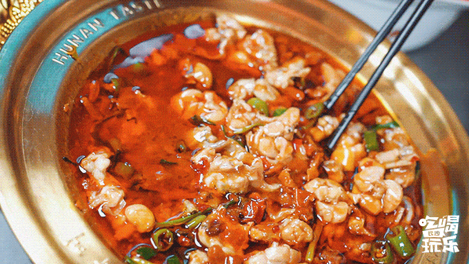 二十年辣味湘菜「辣得叫」降临长沙，邀你吃遍全场休闲区蓝鸢梦想 - Www.slyday.coM