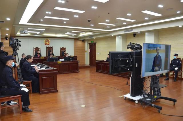 被控受贿2105万余元！威海市人大常委会原党组书记刘茂德受审休闲区蓝鸢梦想 - Www.slyday.coM