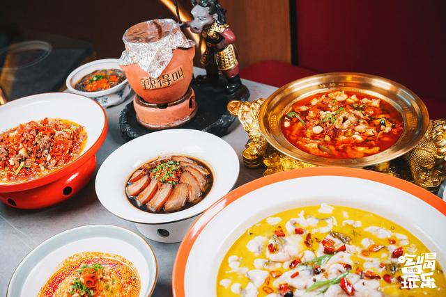 二十年辣味湘菜「辣得叫」降临长沙，邀你吃遍全场休闲区蓝鸢梦想 - Www.slyday.coM